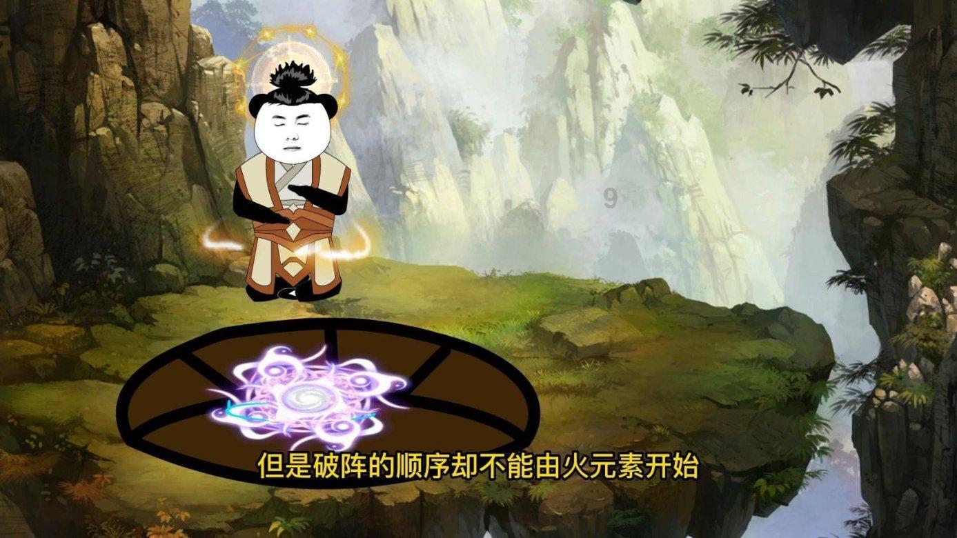 乙肝五项检查注意事项是什么?