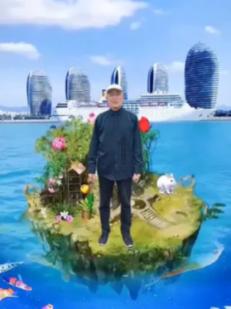 轩辕剑4外传：苍之涛
