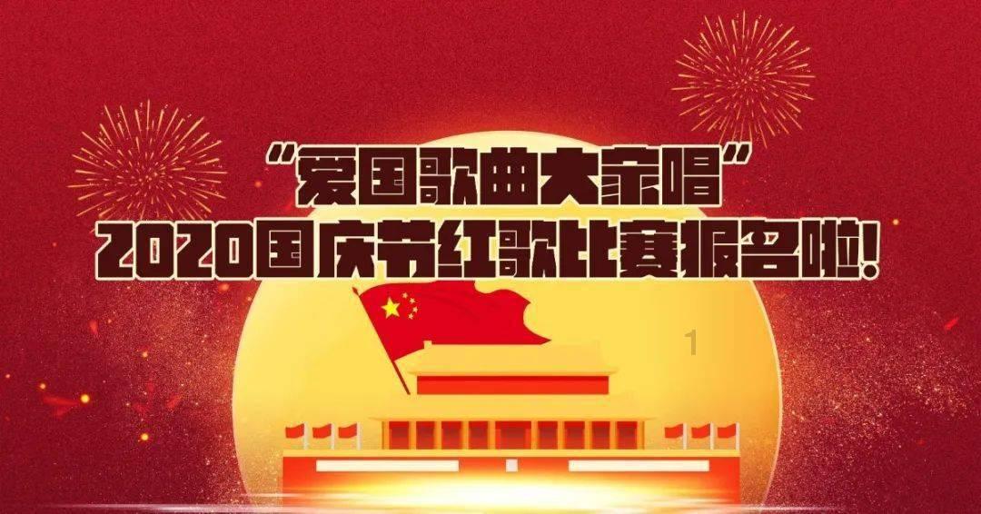我的英雄学院