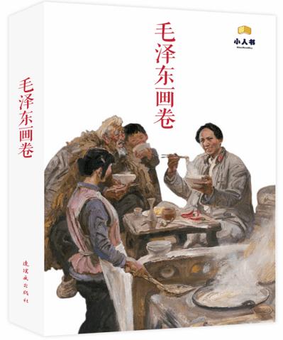 一L等于多少mL