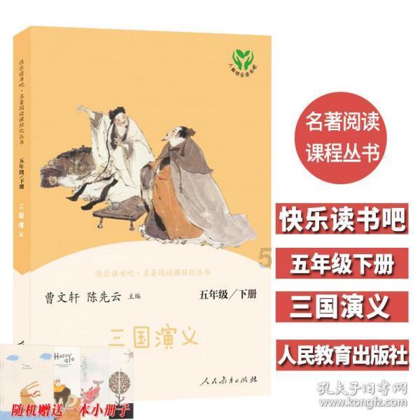 通富微电(002156)2023Q4利润改善明显,AMD AI芯片新需求驱动封测新增长